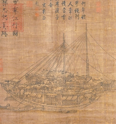 中國(guó)畫(huà)《雪霽江行圖》（局部），作者為北宋郭忠恕。臺(tái)北故宮博物院藏