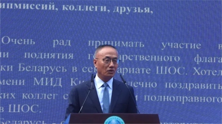 外交部副部長陳曉東出席活動并致辭。主辦方供圖