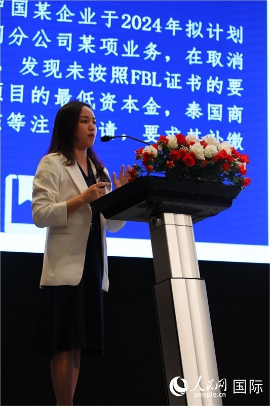 講座現(xiàn)場(chǎng)。人民網(wǎng)記者 簡(jiǎn)承淵攝