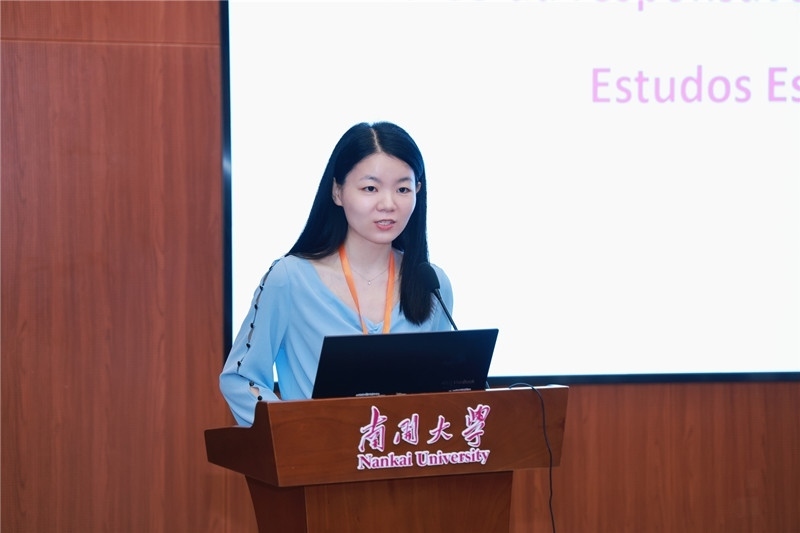 南開大學(xué)外國語學(xué)院葡語系負責(zé)人胡婧致閉幕詞。南開大學(xué)供圖