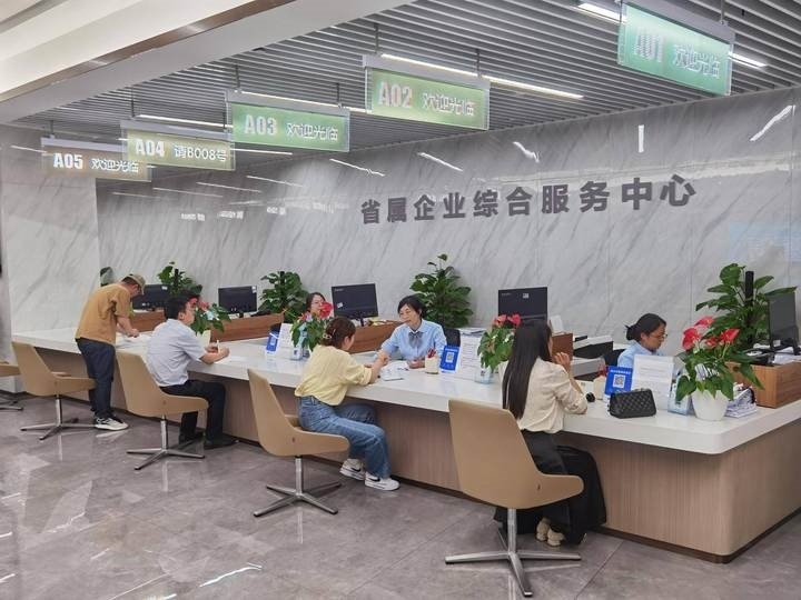 浙江省市場(chǎng)監(jiān)管局注冊(cè)大廳 省市場(chǎng)監(jiān)管局供圖