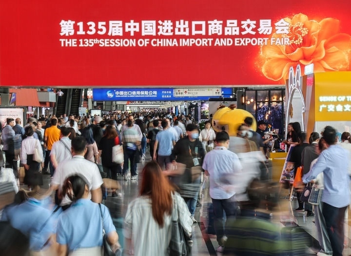 這是2024年4月15日拍攝的第135屆廣交會(huì)會(huì)場(chǎng)。新華社記者 劉大偉 攝