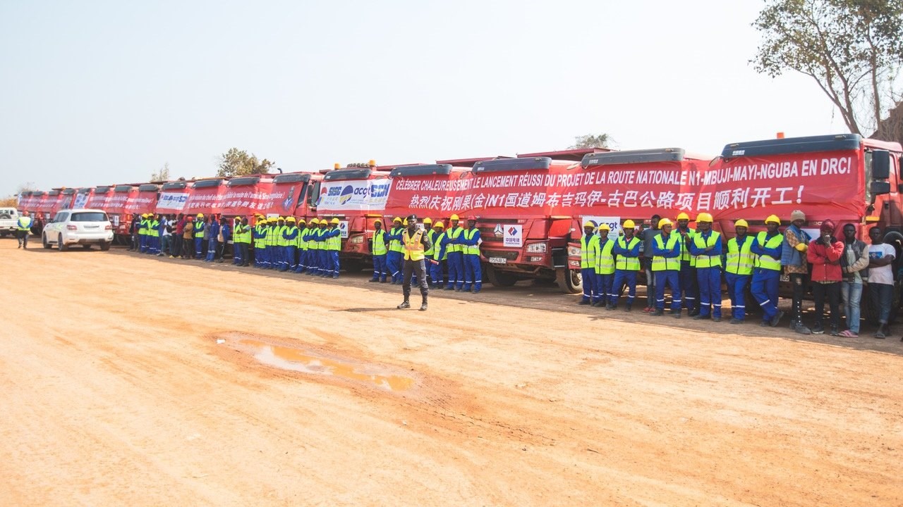 項(xiàng)目開工現(xiàn)場。中鐵資源集團(tuán)供圖