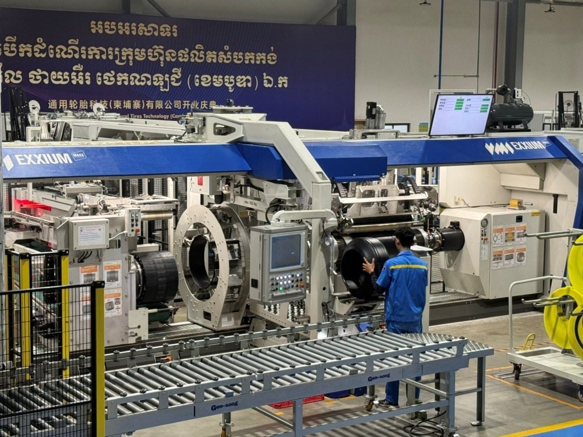 圖為通用輪胎科技（柬埔寨）有限公司生產(chǎn)車間。西港特區(qū)公司供圖