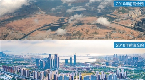 △在前海石公園的前海開發(fā)開放成果展示墻上，一張八年間的前海全貌對比圖。