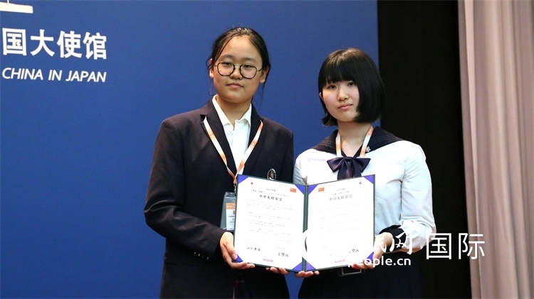 中日小大使共同發(fā)表友好宣言。人民網(wǎng) 許可攝