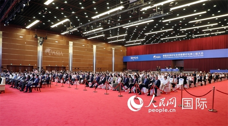 博鰲亞洲論壇全球健康論壇第三屆大會(huì)開幕式現(xiàn)場。人民網(wǎng)記者趙益普攝