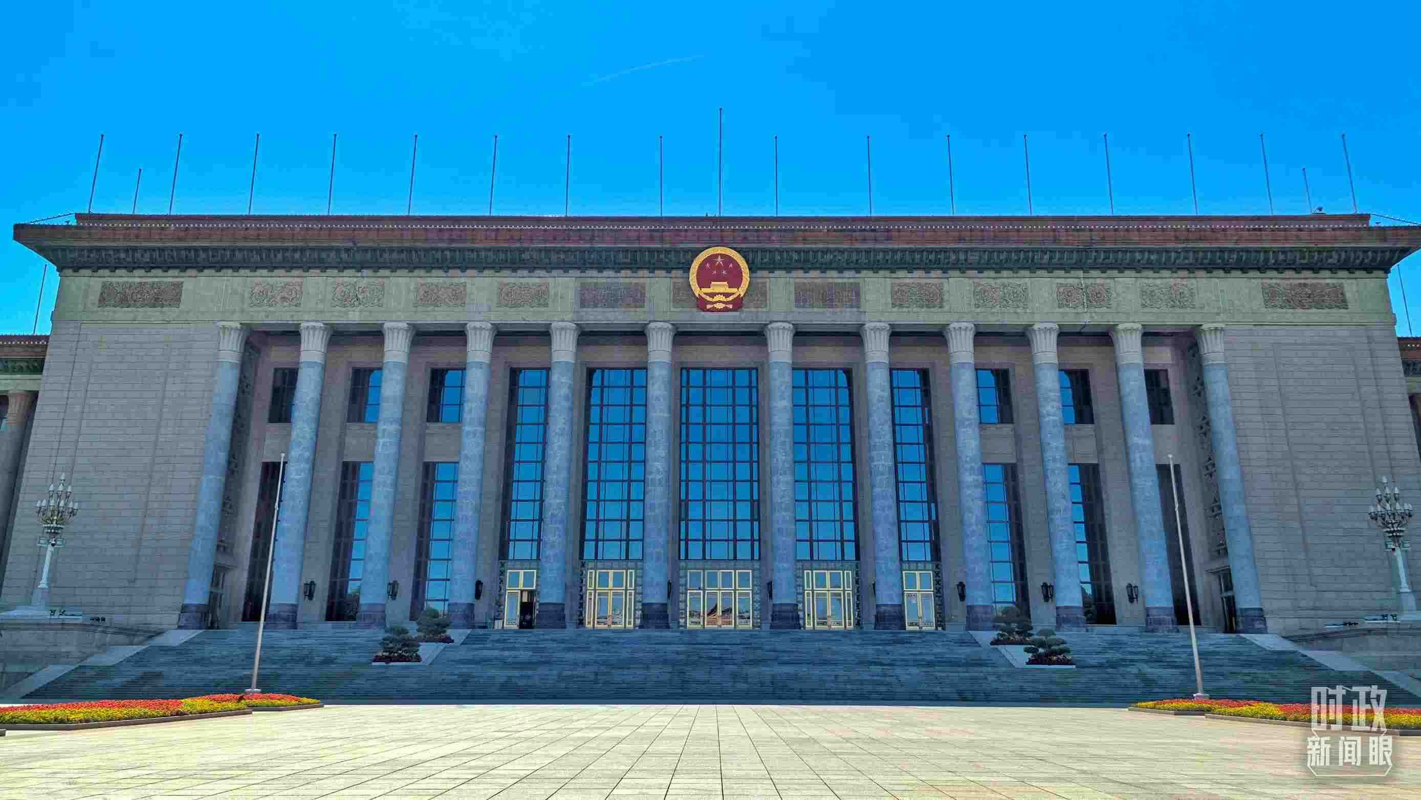 △人民大會(huì)堂。（總臺(tái)央視記者陸泓宇拍攝）