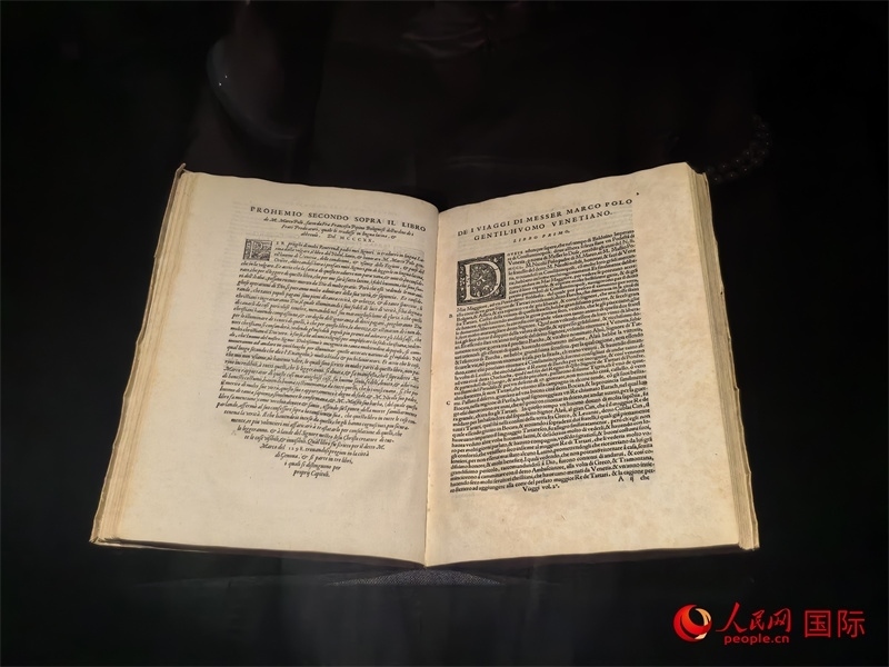 展覽“傳奇之旅：馬可·波羅與絲綢之路上的世界”展品。人民網(wǎng) 馮雨欣攝