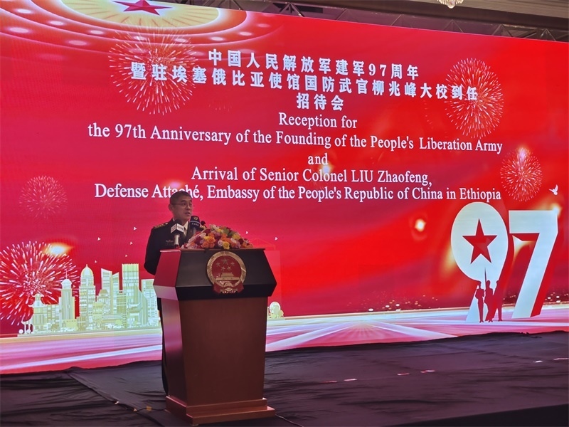 中國駐埃塞俄比亞使館國防武官柳兆峰致辭。攝影江絳