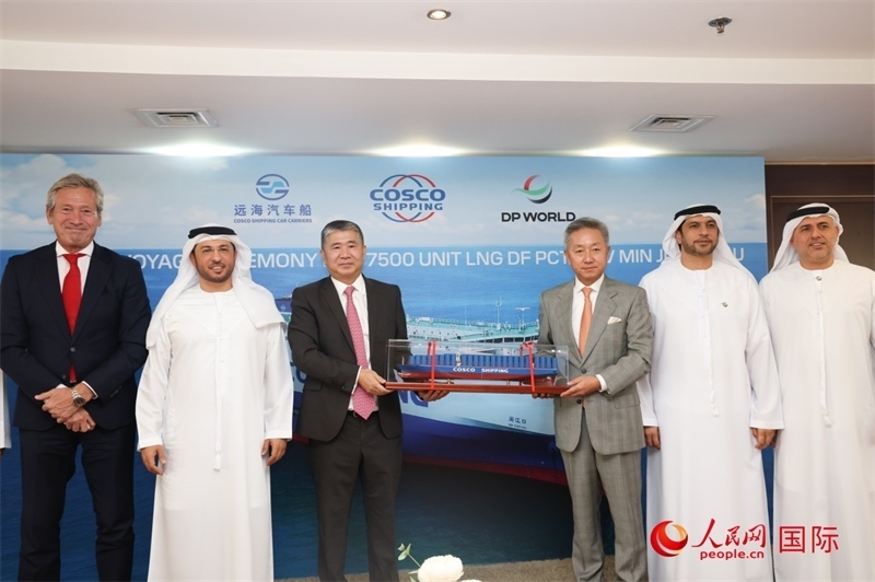 “閩江口”輪首航儀式現(xiàn)場。人民網(wǎng)記者 任皓宇攝