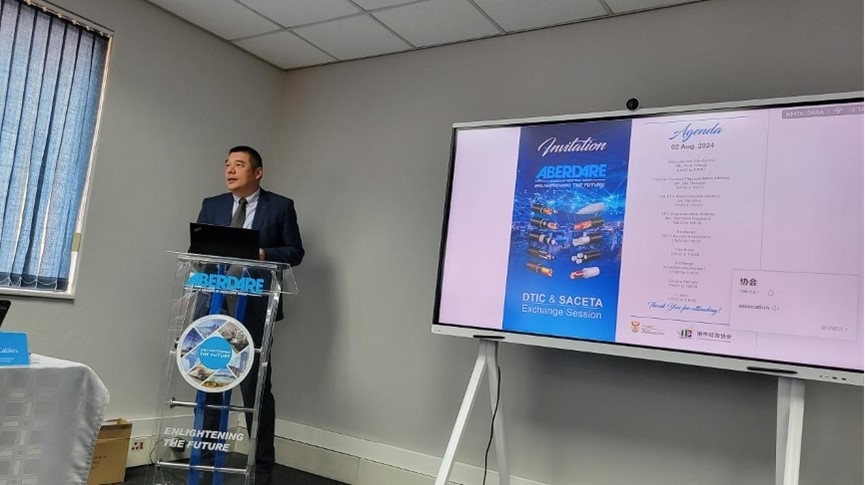 南中經(jīng)貿(mào)協(xié)會秘書長韋冬澤致辭。南中經(jīng)貿(mào)協(xié)會供圖