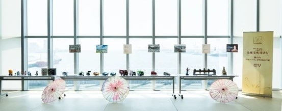 現(xiàn)場(chǎng)展品。中國(guó)外文局國(guó)際傳播發(fā)展中心供圖