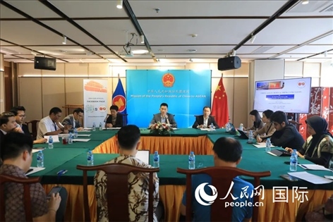 活動現(xiàn)場。人民網記者 李培松攝