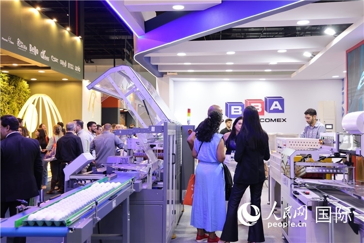 巴西國(guó)際動(dòng)物蛋白展覽會(huì)現(xiàn)場(chǎng)。人民網(wǎng)記者 時(shí)元皓攝