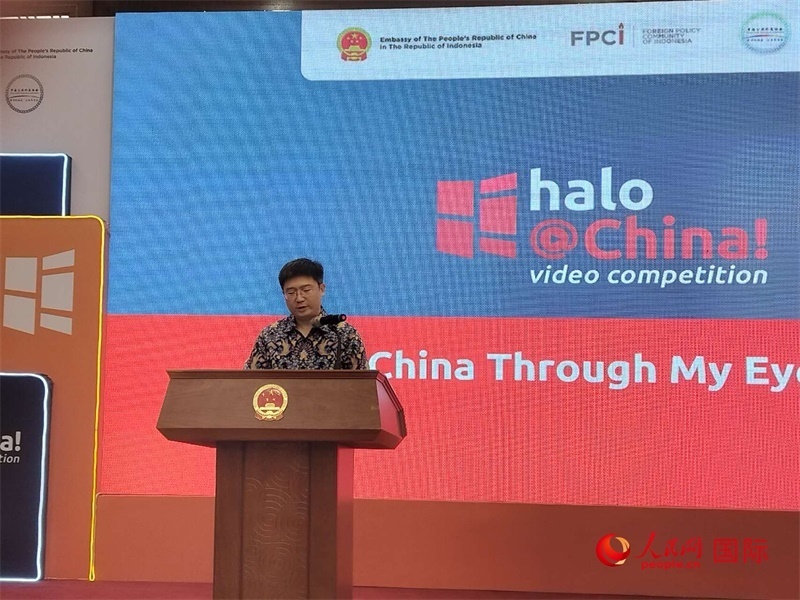 周侃臨時(shí)代辦致辭。人民網(wǎng)記者 李培松攝