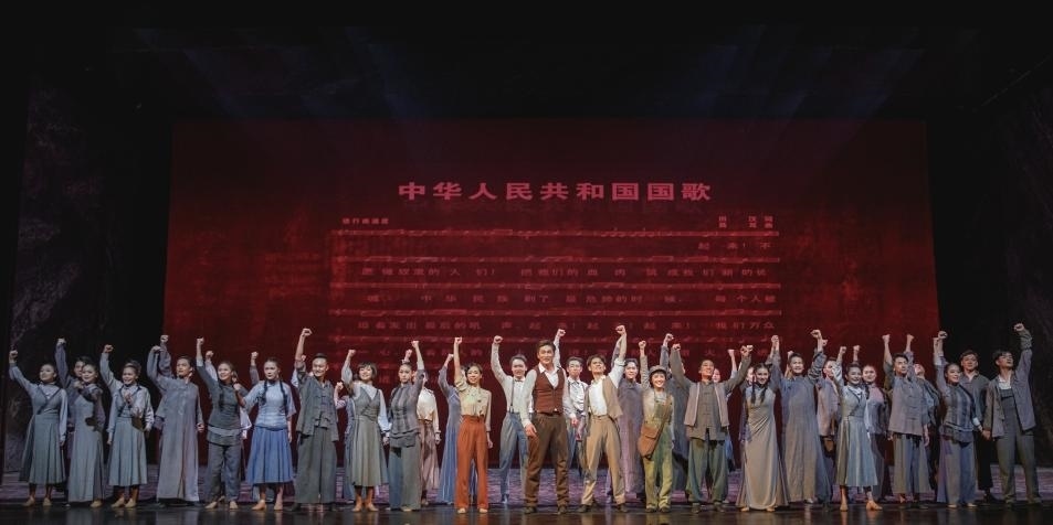 舞劇《熱血當歌》演出現(xiàn)場。主辦方供圖
