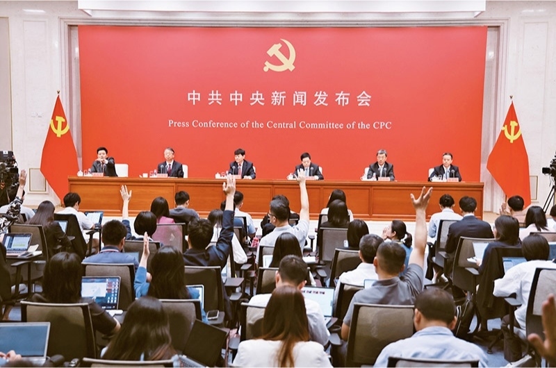 黨的二十屆三中全會是在以中國式現(xiàn)代化全面推進強國建設、民族復興偉業(yè)的關鍵時期召開的一次十分重要的會議。圖為2024年7月19日，中共中央舉行新聞發(fā)布會，介紹和解讀黨的二十屆三中全會精神。 新華社記者 金立旺/攝