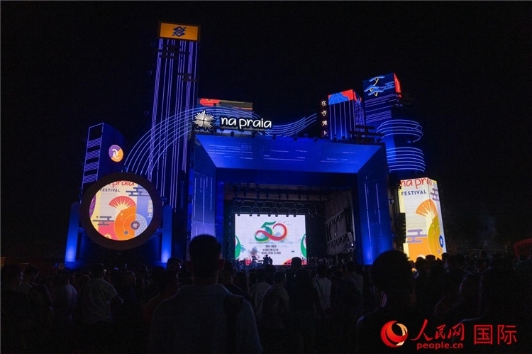 活動(dòng)現(xiàn)場(chǎng)。人民網(wǎng)記者 宋亦然攝