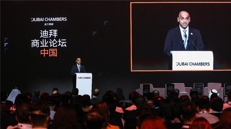 迪拜商業(yè)論壇中國站活動(dòng)開幕式現(xiàn)場。迪拜商會(huì)供圖