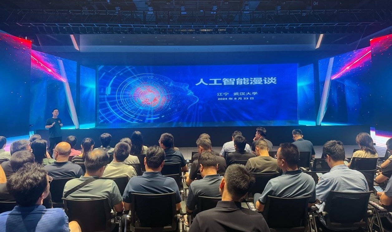 人民網(wǎng)“夢幻靈境”AI展演中心。人民網(wǎng) 王戰(zhàn)雄攝