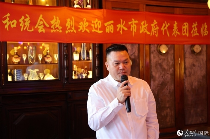 巴西和統(tǒng)會會長張小春在座談會上致辭。人民網(wǎng)記者 陳海琪攝