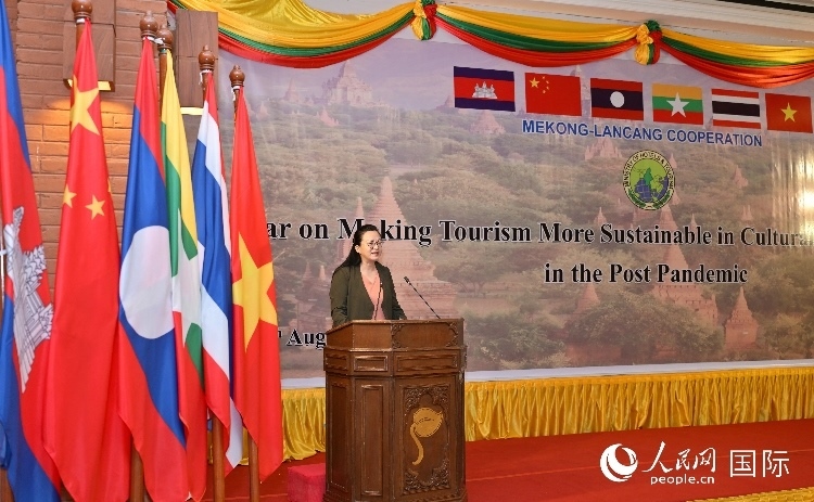 馬珈大使發(fā)表致辭。人民網(wǎng)記者 謝佳君攝