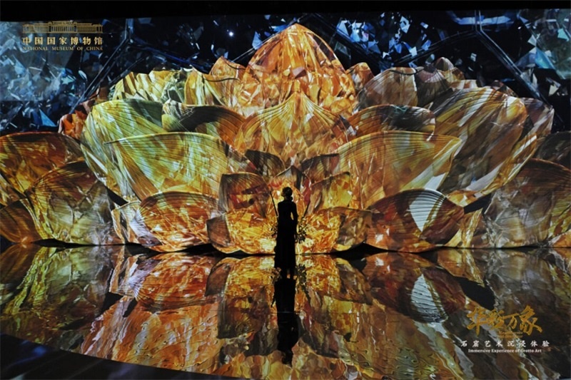 “華彩萬(wàn)象——石窟藝術(shù)沉浸體驗(yàn)”現(xiàn)場(chǎng)。國(guó)家博物館供圖