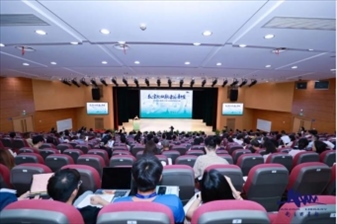 研討會(huì)現(xiàn)場(chǎng)。主辦方供圖