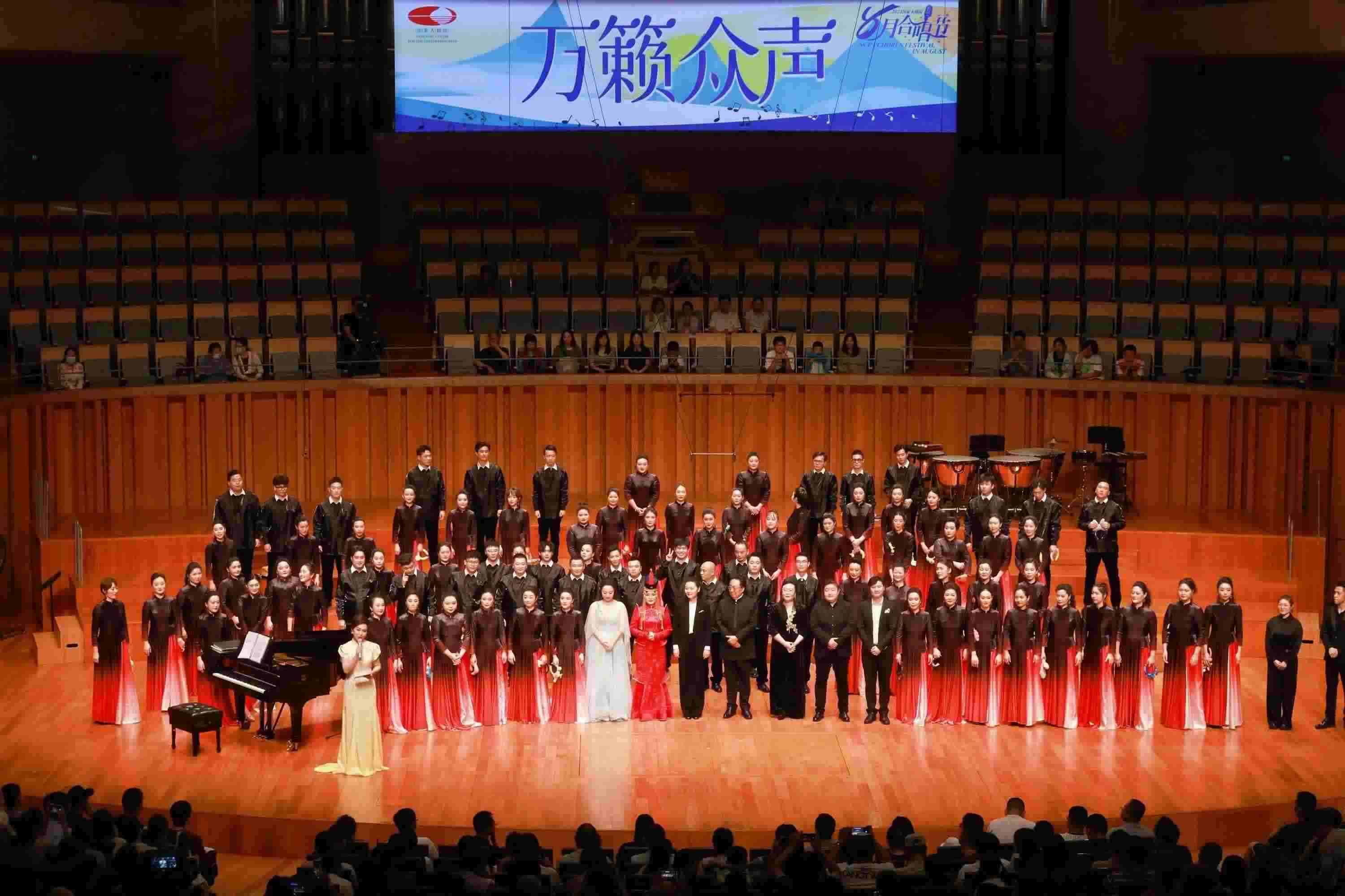 演出現(xiàn)場。主辦方供圖