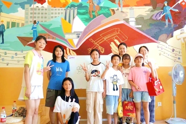 同濟(jì)大學(xué)師生暑期支教。校方供圖