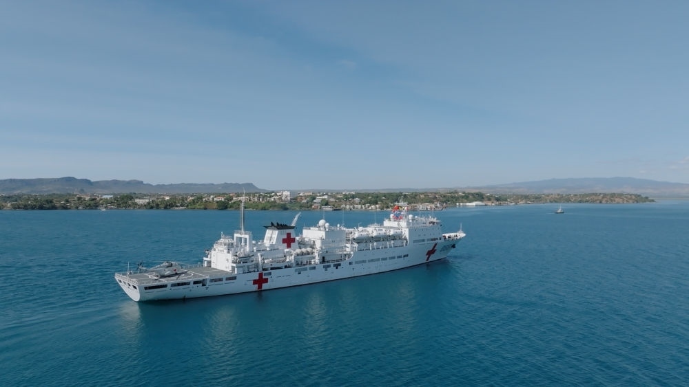 2024年7月26日，中國海軍“和平方舟”號醫(yī)院船抵達馬達加斯加安齊拉納納港。