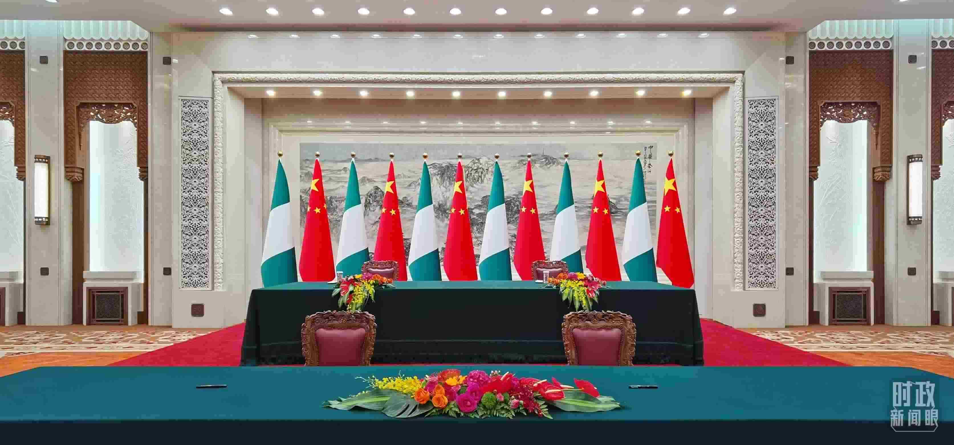  △中尼兩國元首在這里共同見證簽署多項雙邊合作文件，這是開始前的現(xiàn)場。（總臺央視記者郭鴻拍攝）