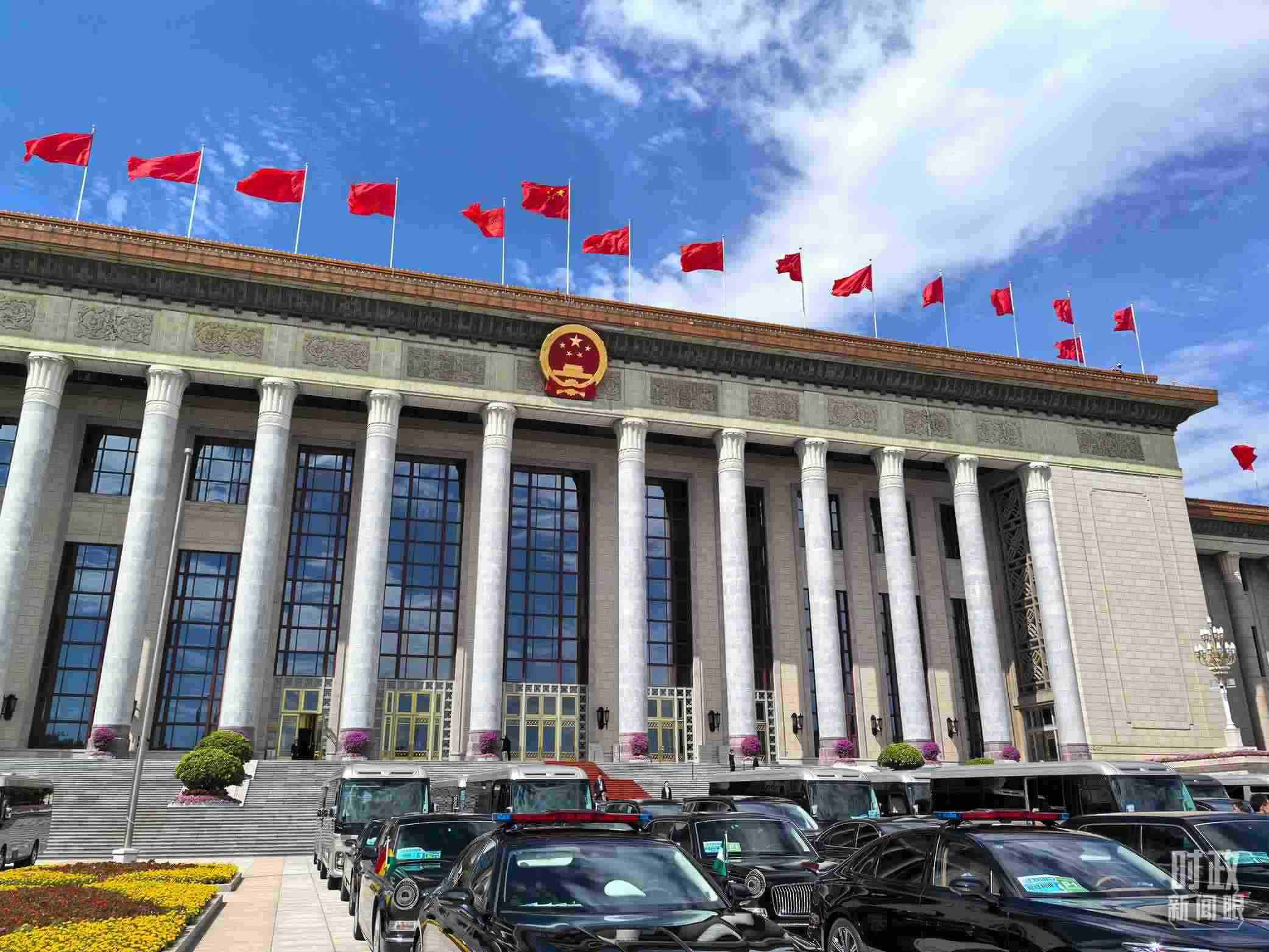  △9月5日上午，中非合作論壇北京峰會開幕式在北京人民大會堂舉行。（總臺央視記者劉瑞琳拍攝）