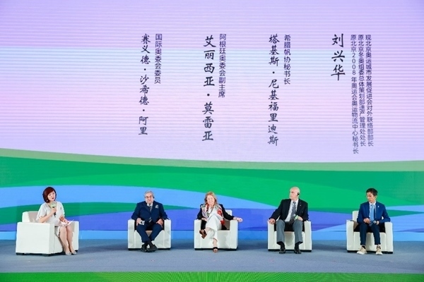 專題分享一。（受訪者供圖）