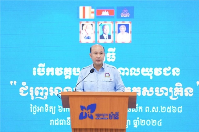 洪瑪尼在開幕式致辭。活動(dòng)主辦方供圖