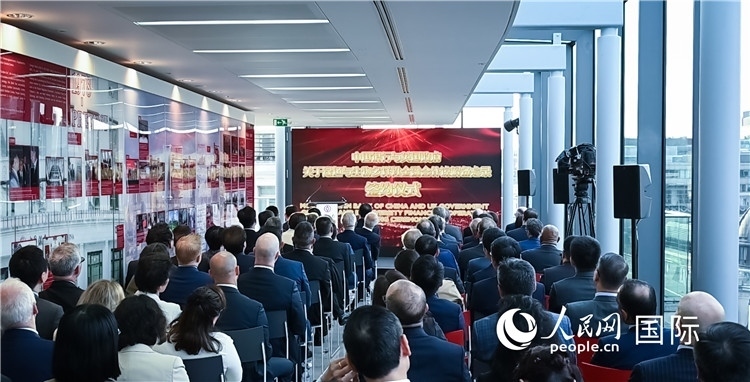 中國(guó)銀行與英國(guó)政府續(xù)簽《關(guān)于綠色與生物多樣性金融合作諒解備忘錄》。人民網(wǎng) 郭錦標(biāo)攝