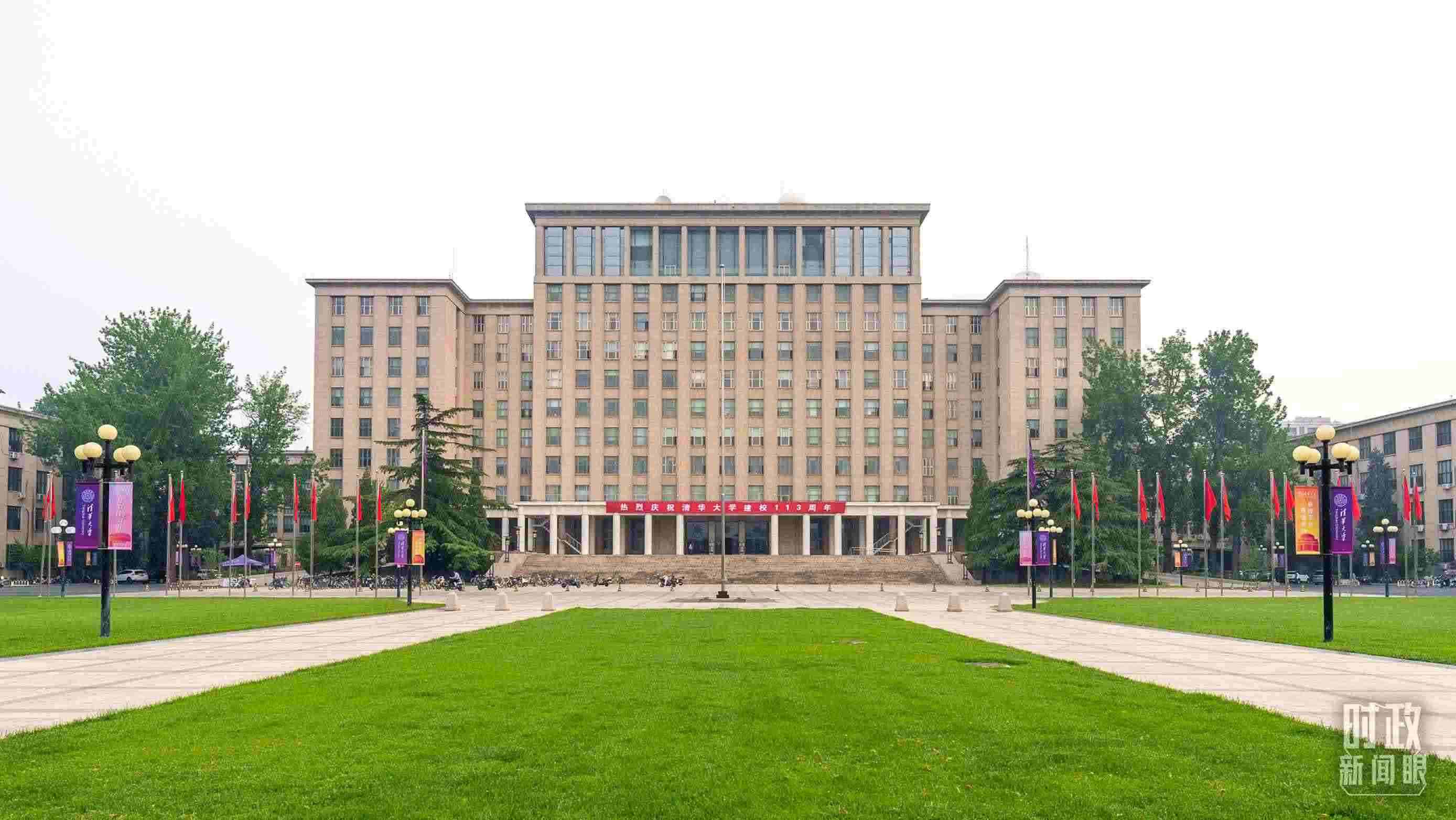  △2024年6月上旬，習近平給清華大學教授姚期智回信，勉勵他推動學科交叉與前沿創(chuàng)新。（圖/視覺中國）