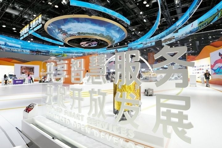 這是2024年9月11日拍攝的國(guó)家會(huì)議中心內(nèi)景。新華社記者 鞠煥宗 攝