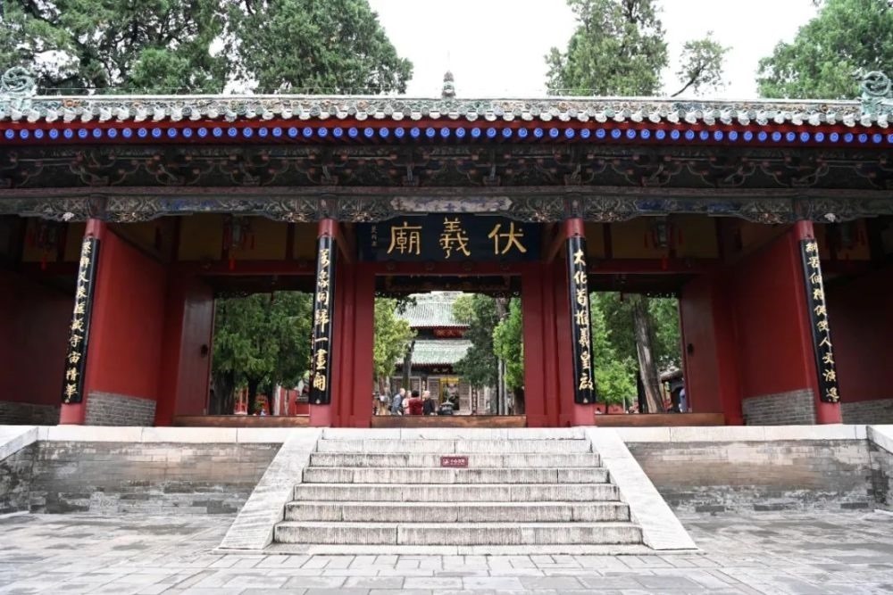 這是9月9日在天水市秦州區(qū)拍攝的伏羲廟。新華社記者 范培珅 攝