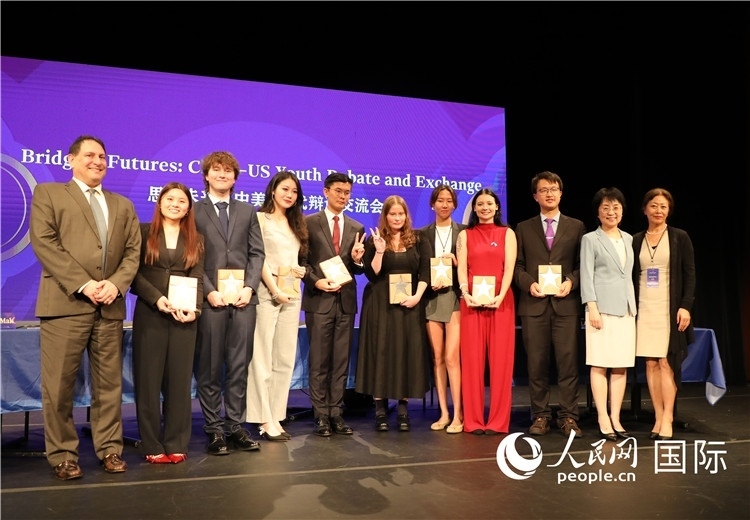 3、當天還舉行了以“中美青年未來說”為主題的中美“Z世代”辯論交流會。 人民網(wǎng)記者 李志偉攝