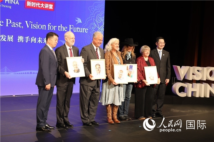 1、當天的演講嘉賓講述了中美友好故事。 人民網(wǎng)記者 李志偉攝