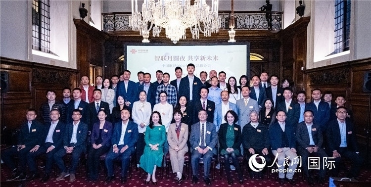 部分與會(huì)嘉賓合影。人民網(wǎng) 郭錦標(biāo)攝