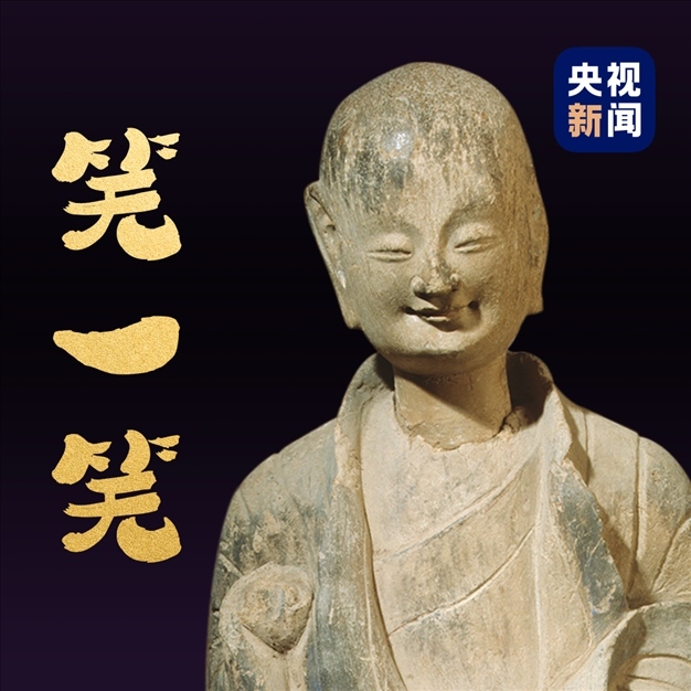 △麥積山石窟第133窟北魏小沙彌。點(diǎn)擊圖片，看麥積山的“東方微笑”↑