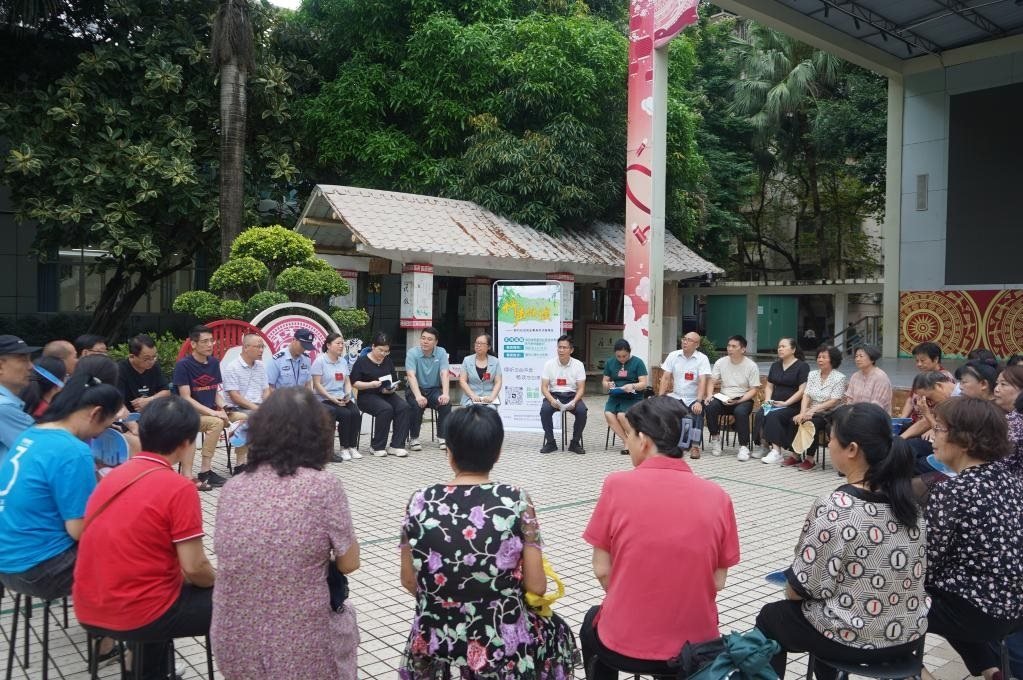 2024年5月28日，廣西南寧市青秀區(qū)新竹社區(qū)召開“竹聲傾談”民情懇談會。新華社發(fā)（李抒蓉 攝）