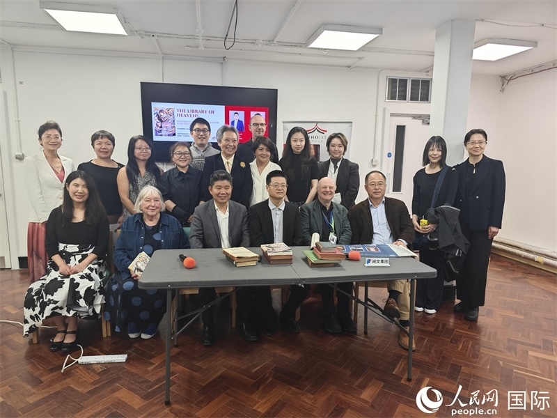 作家橫掃天涯網(wǎng)絡(luò)文學(xué)研討會在倫敦舉辦。人民網(wǎng)記者 邢雪攝