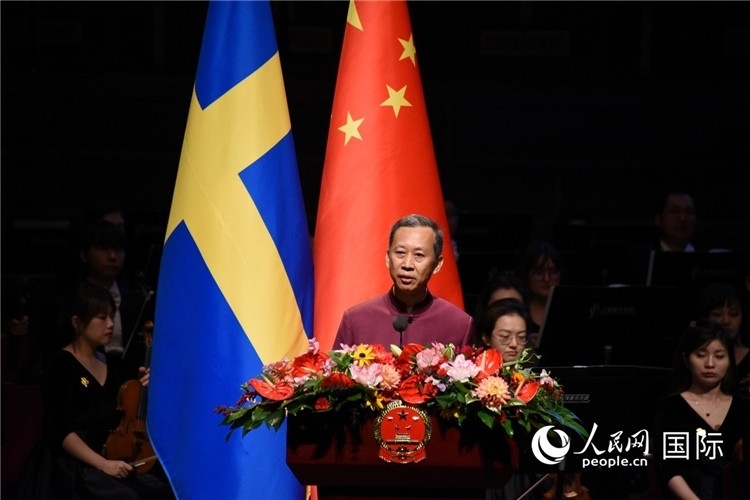 中國(guó)駐瑞典大使崔愛(ài)民在招待會(huì)上致辭。人民網(wǎng)記者 殷淼攝