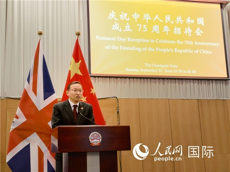 1、中國(guó)駐曼徹斯特總領(lǐng)事唐銳致辭。邢雪攝