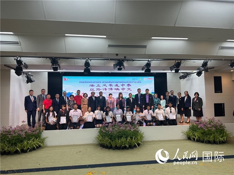 活動現(xiàn)場。人民網(wǎng)記者 簡承淵攝