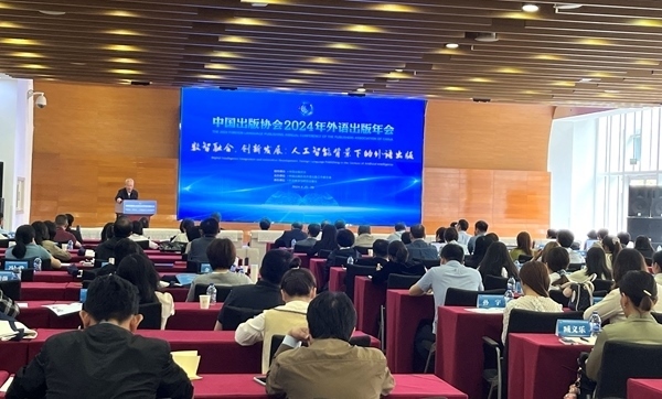 活動現(xiàn)場。田怡婷 攝